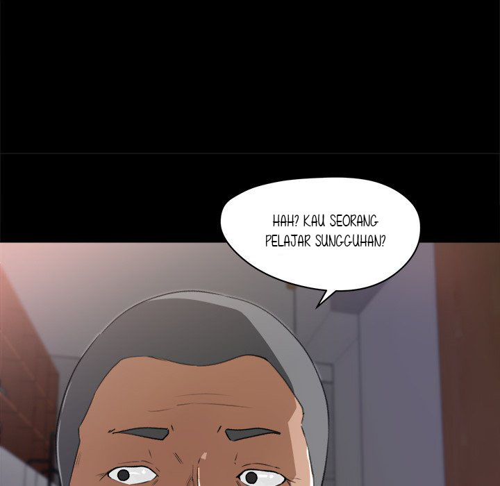 Inside the Uniform - Chapter 20 19