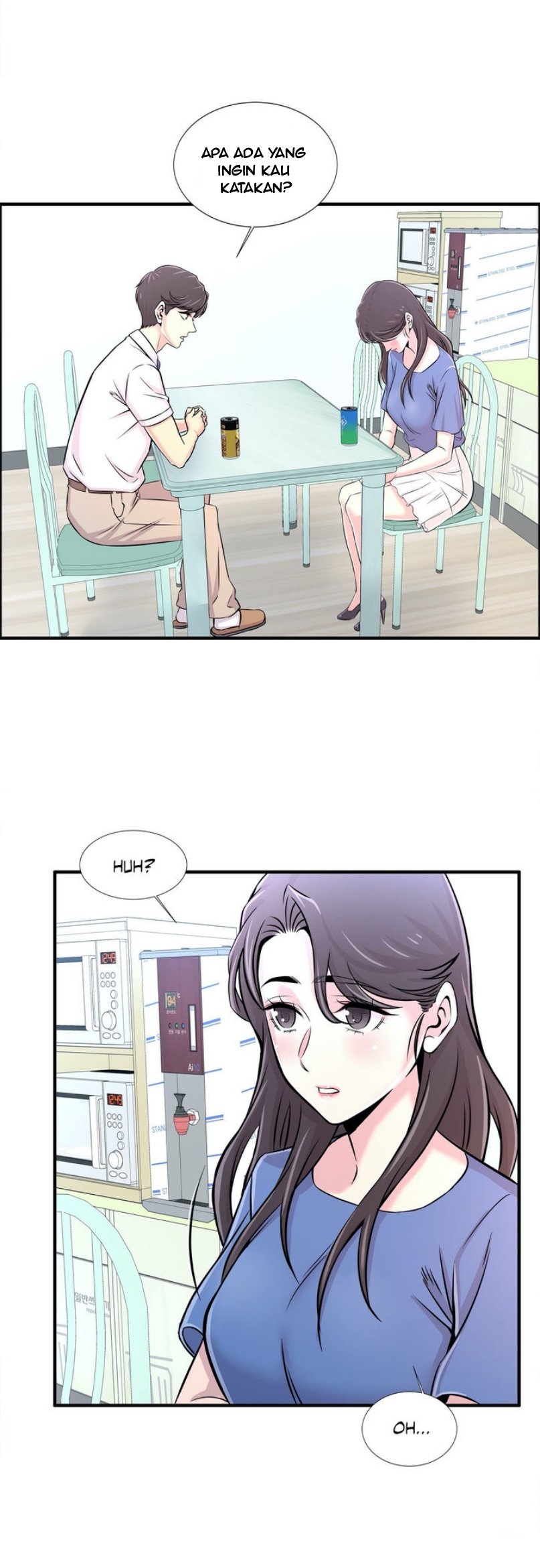 Cram School Scandal - Chapter 20 23