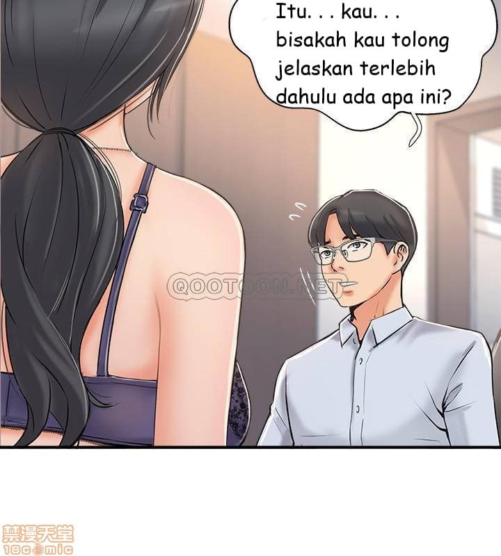 Swinging - Chapter 20 5