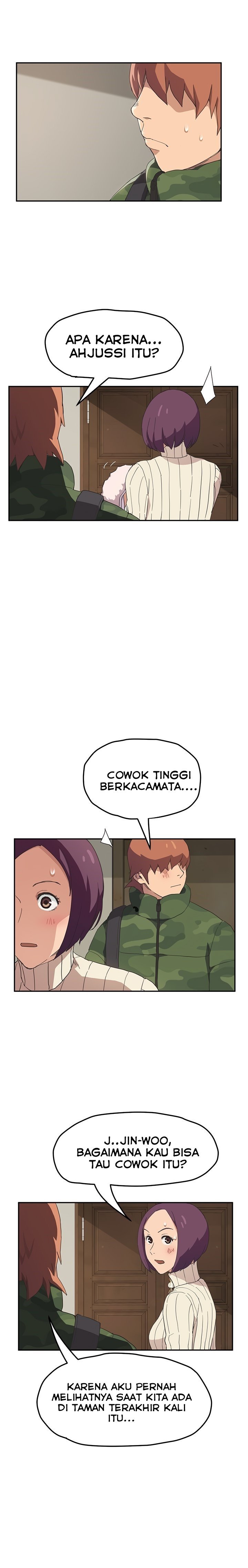 This Doesn&#8217;t Feel Like Me - Chapter 48 4
