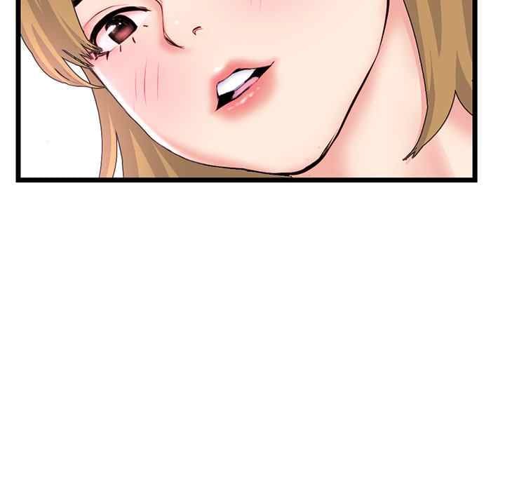 Midnight PC Cafe - Chapter 48 141