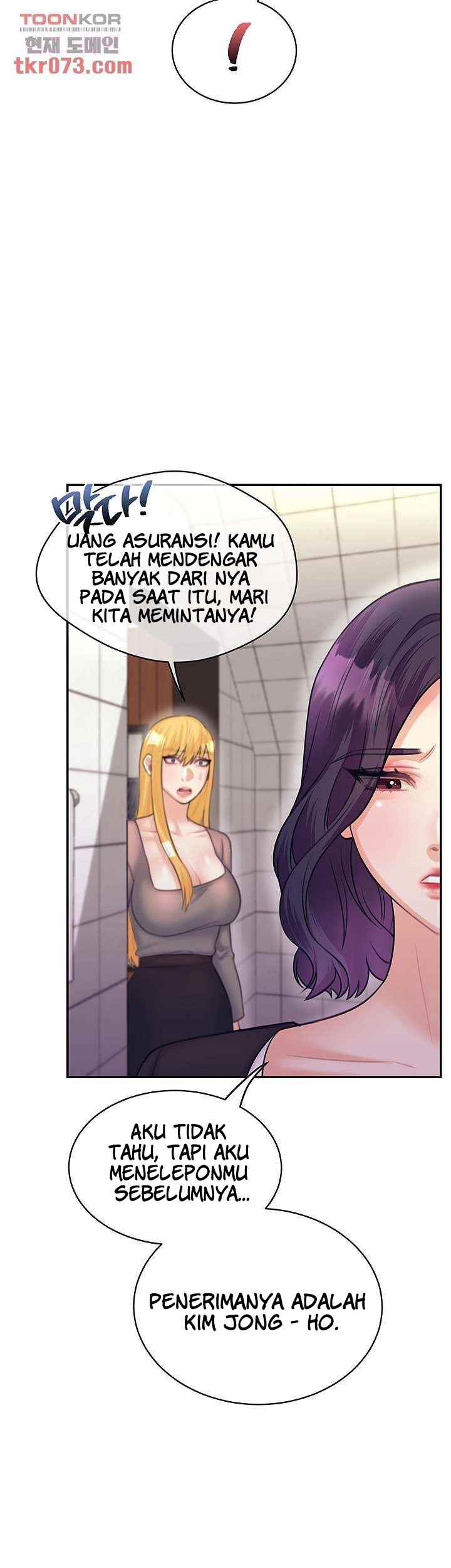 Public Bathhouse - Chapter 48 24