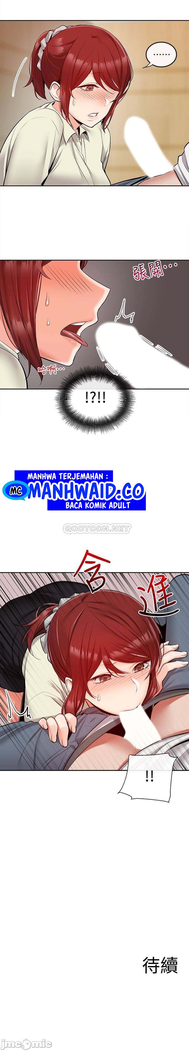Floor Noise - Chapter 48 26