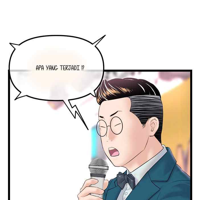 Midnight PC Cafe - Chapter 48 61