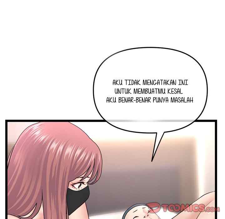Midnight PC Cafe - Chapter 48 118
