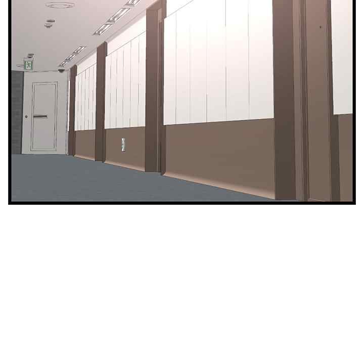 Midnight PC Cafe - Chapter 48 70
