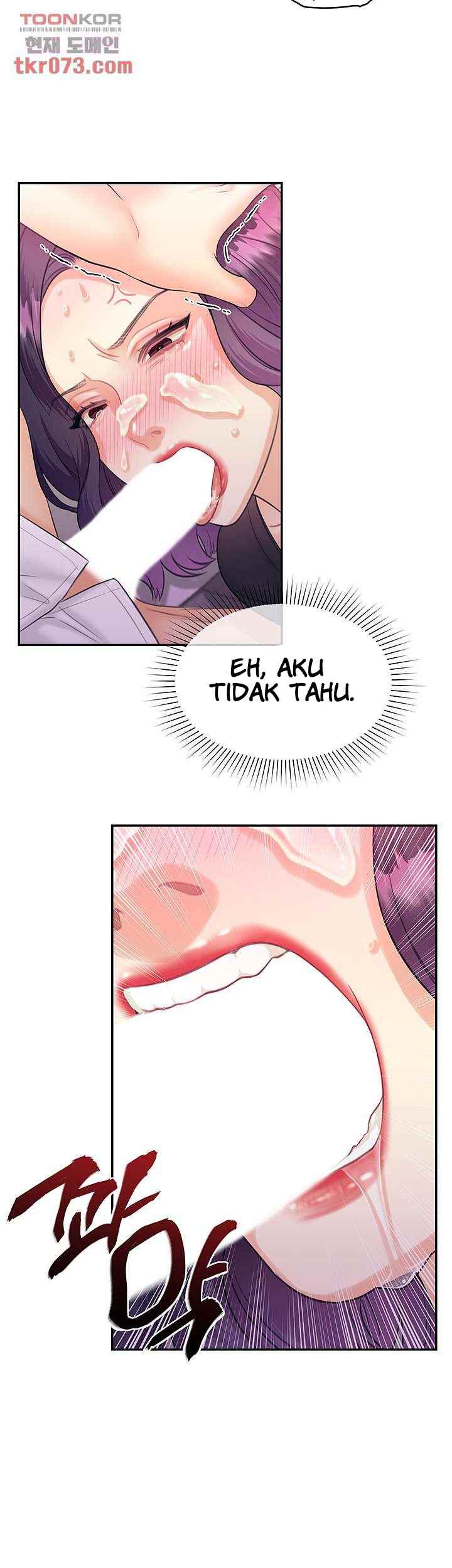 Public Bathhouse - Chapter 48 17