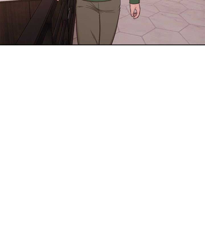 Lust Awakening - Chapter 48 28 Lust Awakening - Chapter 48 28