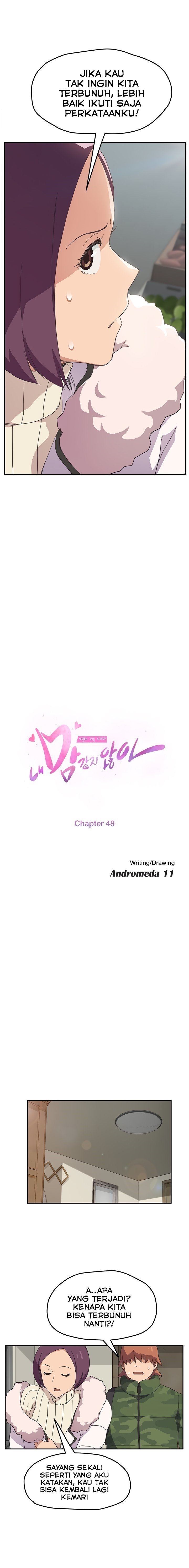 This Doesn&#8217;t Feel Like Me - Chapter 48 3