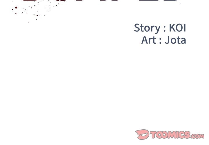 Dumped - Chapter 48 4