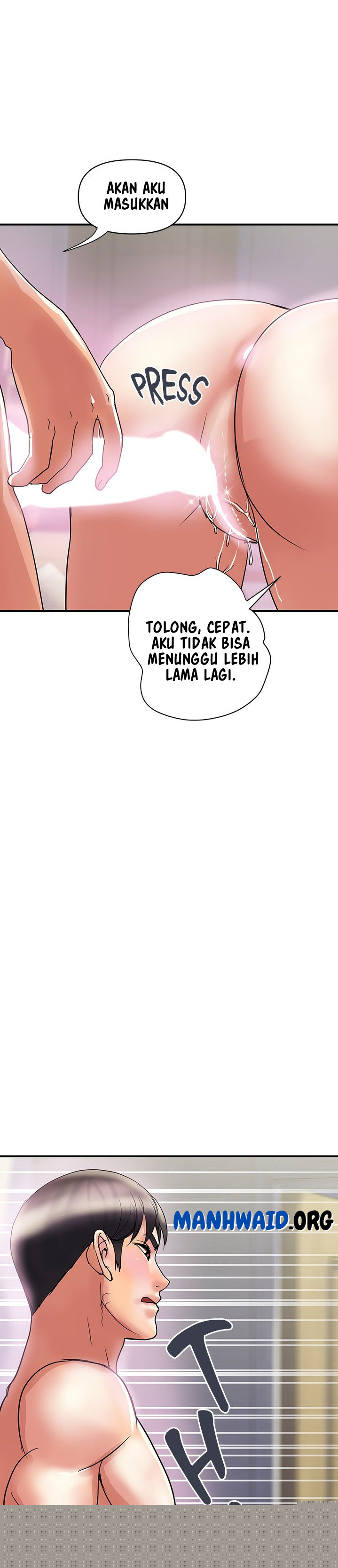 Pheromone - Chapter 48 24