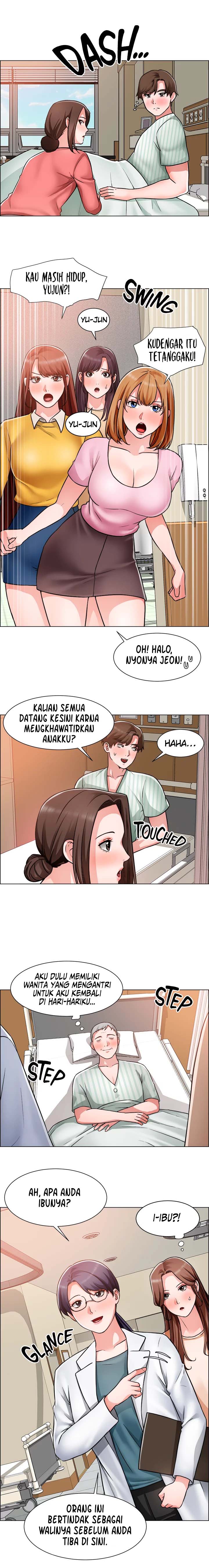 Nogada Romance - Chapter 48 11