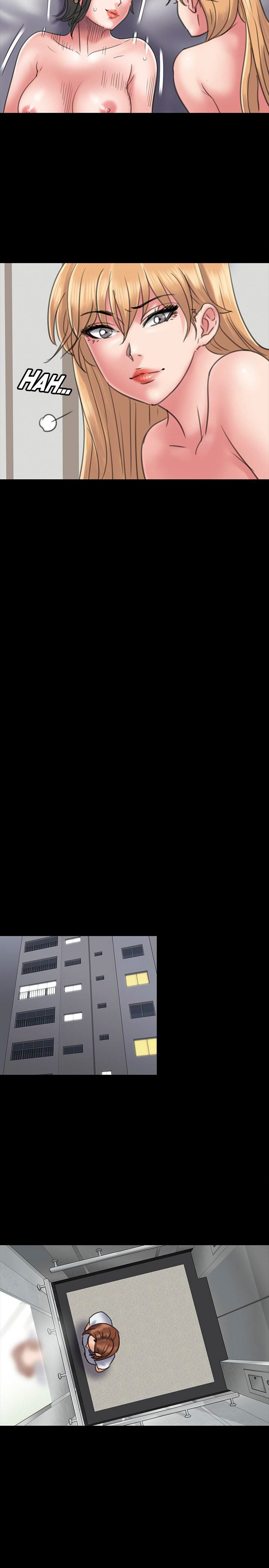 Queen Bee (Andrew) - Chapter 48 14 Queen Bee (Andrew) - Chapter 48 14