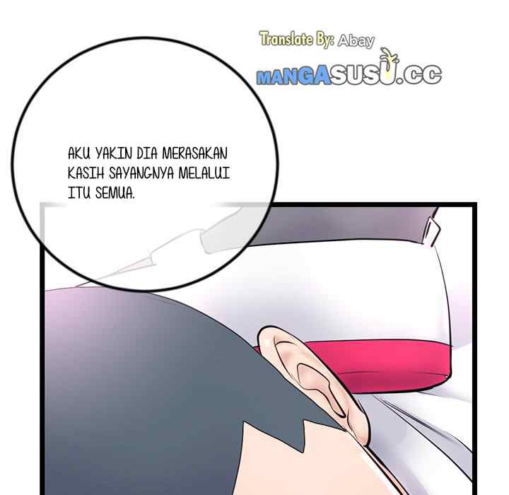 Midnight PC Cafe - Chapter 48 142