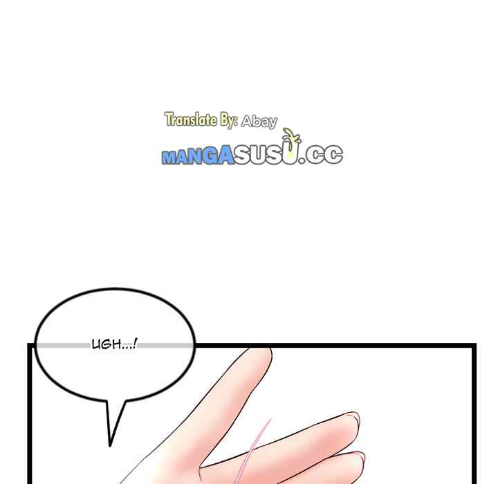 Midnight PC Cafe - Chapter 48 112