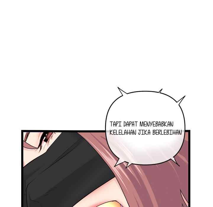 Midnight PC Cafe - Chapter 48 47