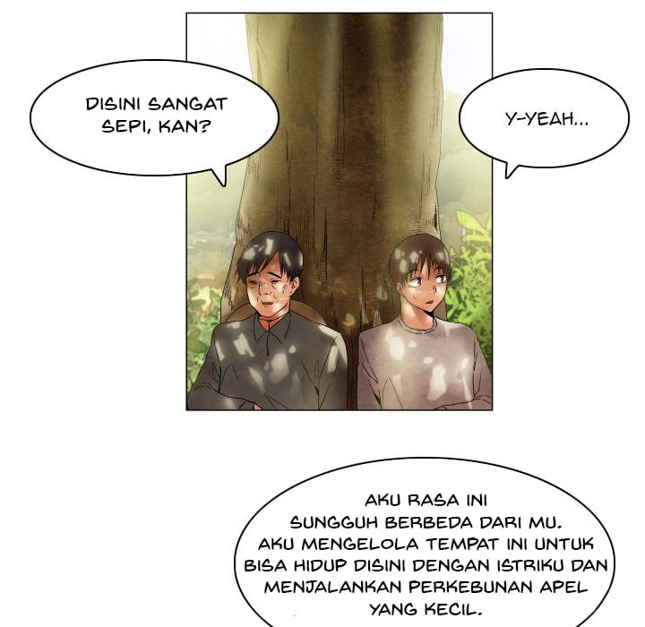 God of App - Chapter 48 27
