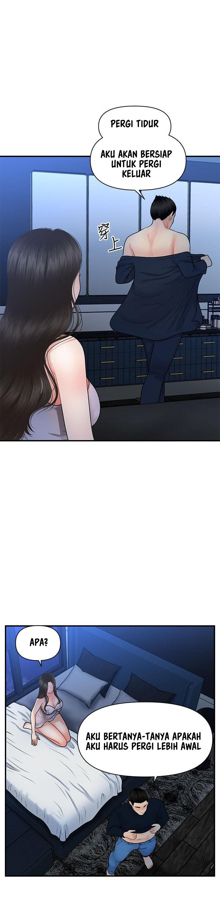 You&#8217;re so Handsome - Chapter 48 18