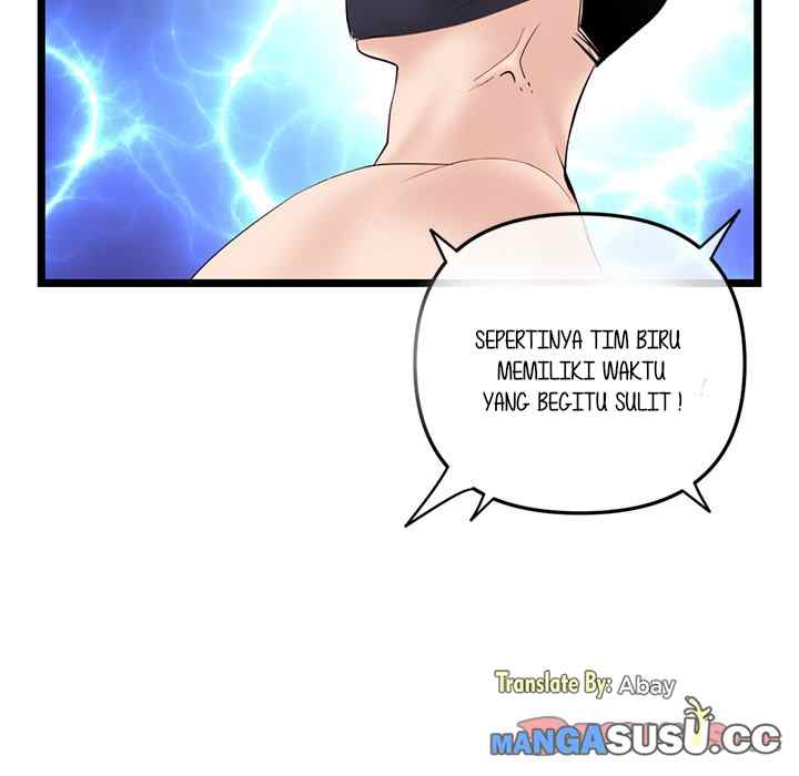 Midnight PC Cafe - Chapter 48 82