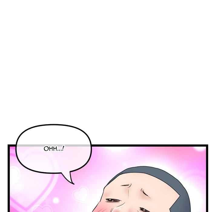 Midnight PC Cafe - Chapter 48 7