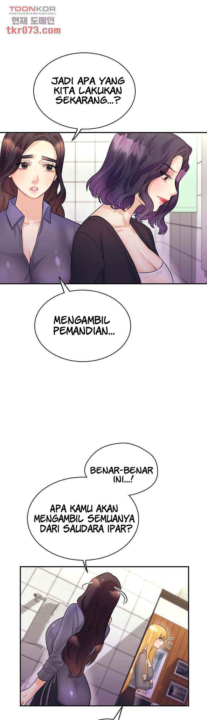 Public Bathhouse - Chapter 48 23