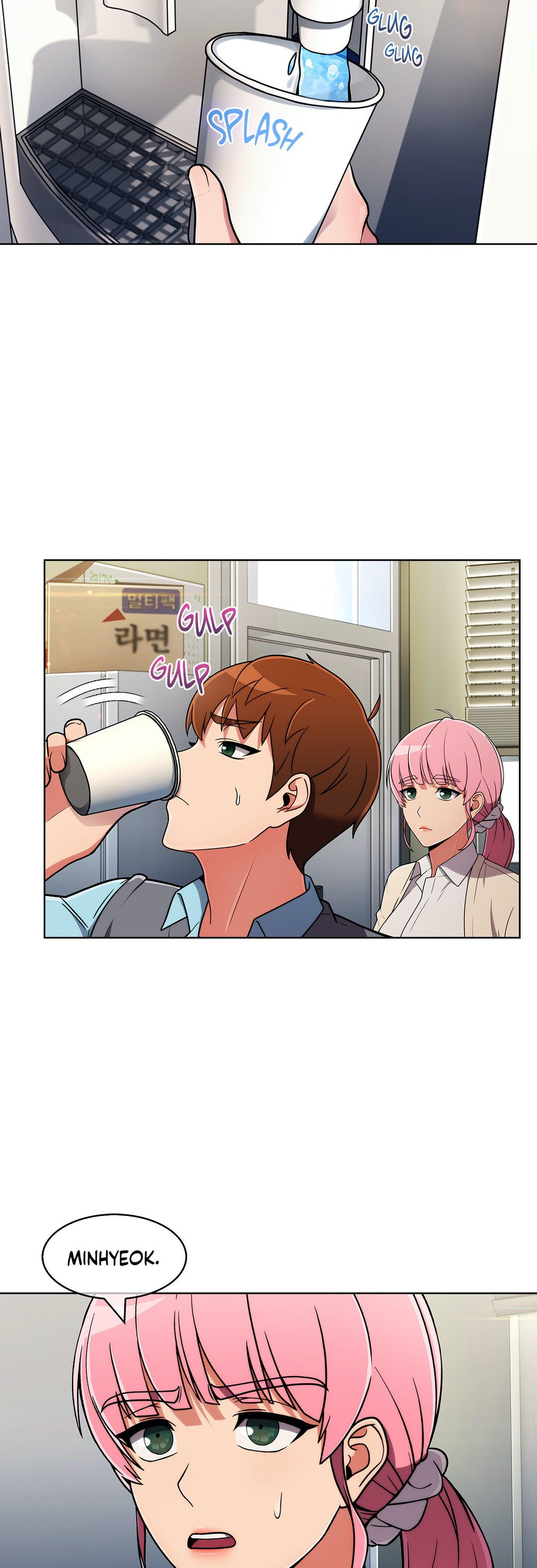 The Stand Up Guy - Chapter 48 34