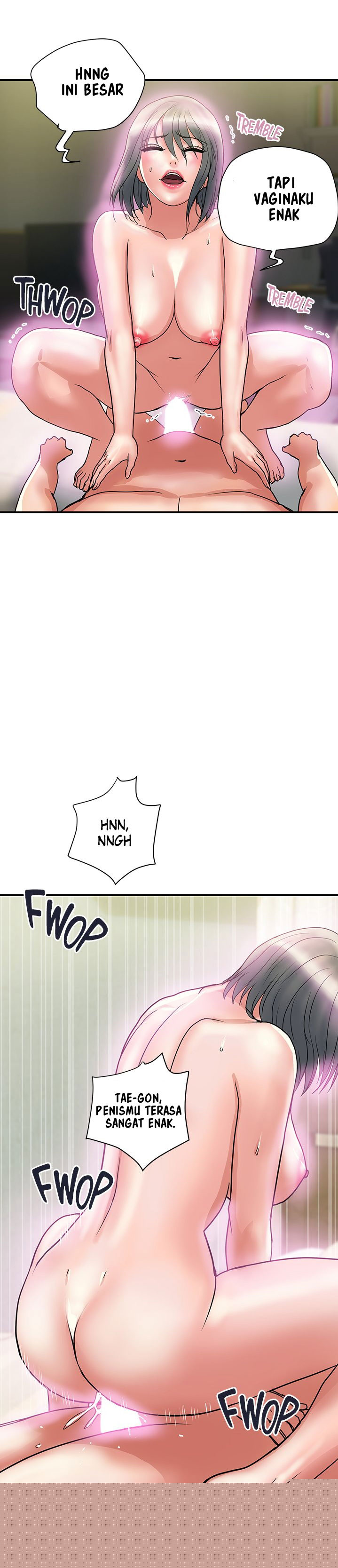 Pheromone - Chapter 48 14