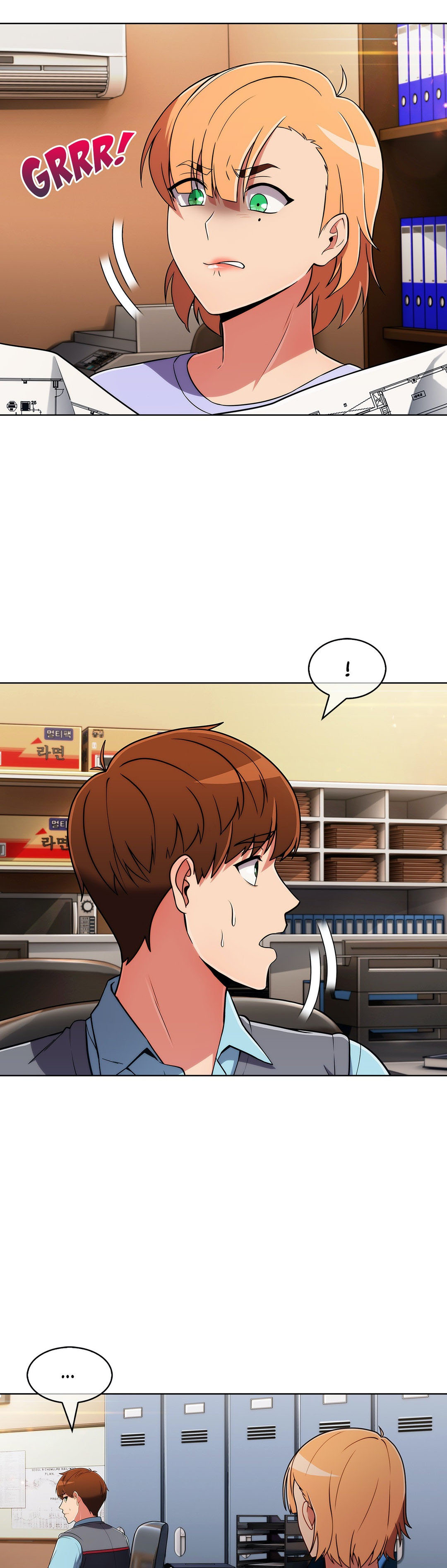 The Stand Up Guy - Chapter 48 29