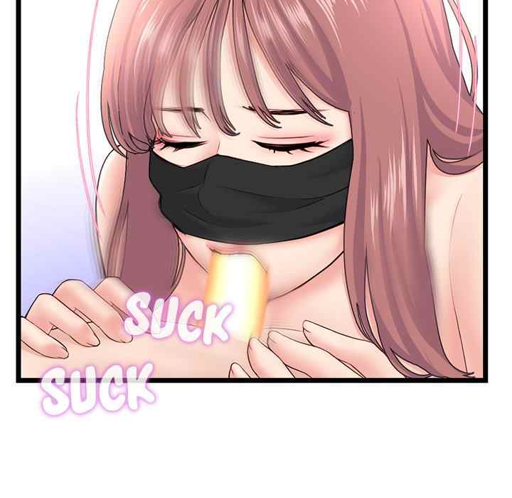 Midnight PC Cafe - Chapter 48 40