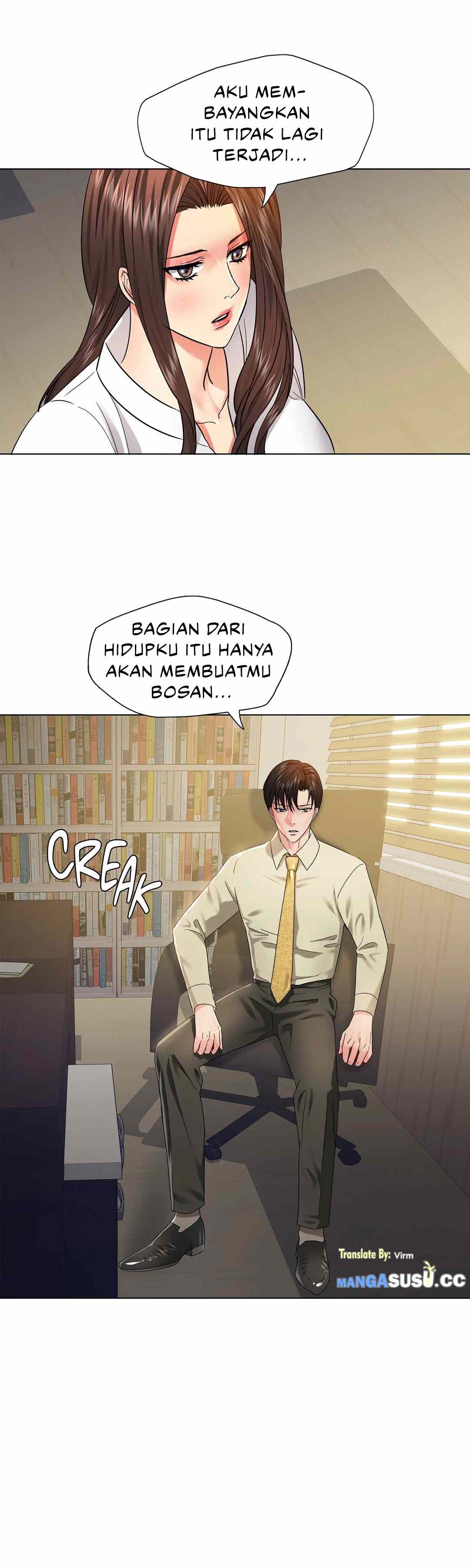My Year - Chapter 48 6