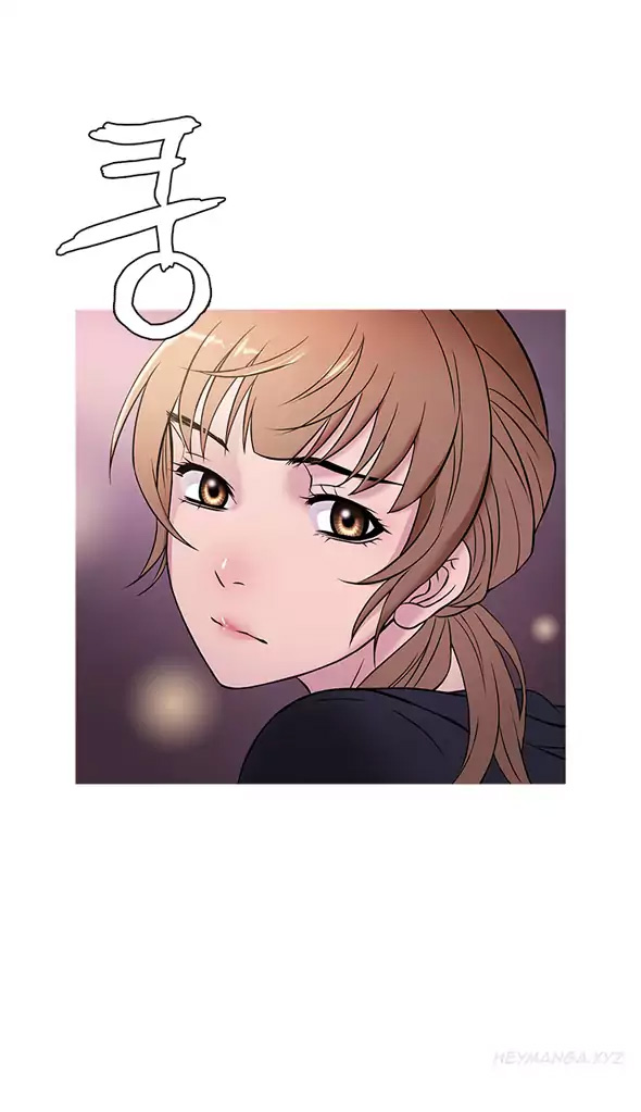 Heaven (Onion) - Chapter 48 10