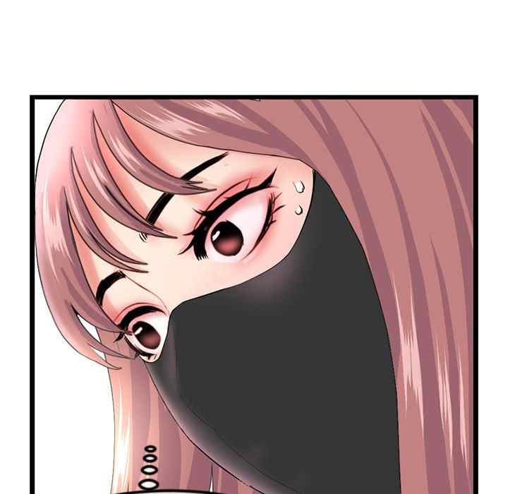 Midnight PC Cafe - Chapter 48 130