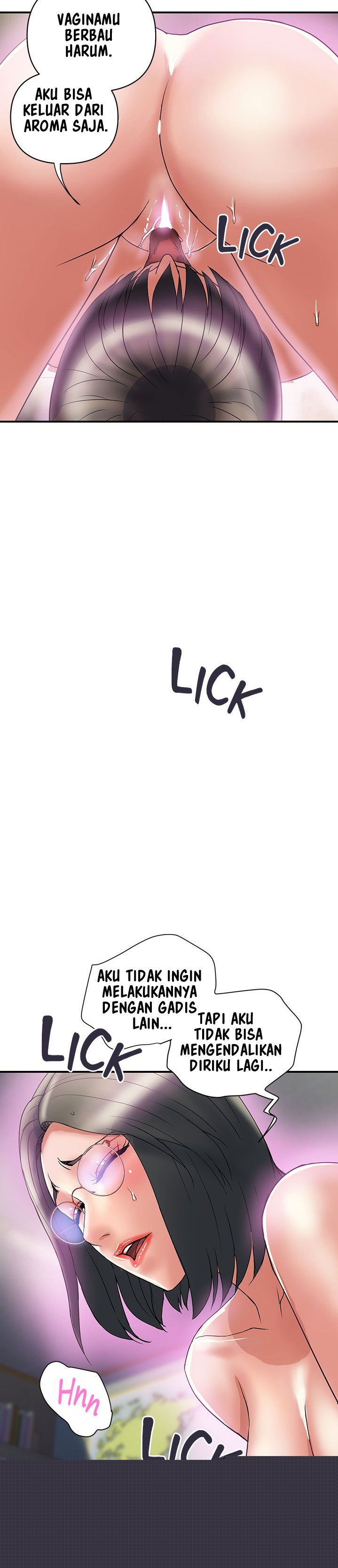 Pheromone - Chapter 48 12