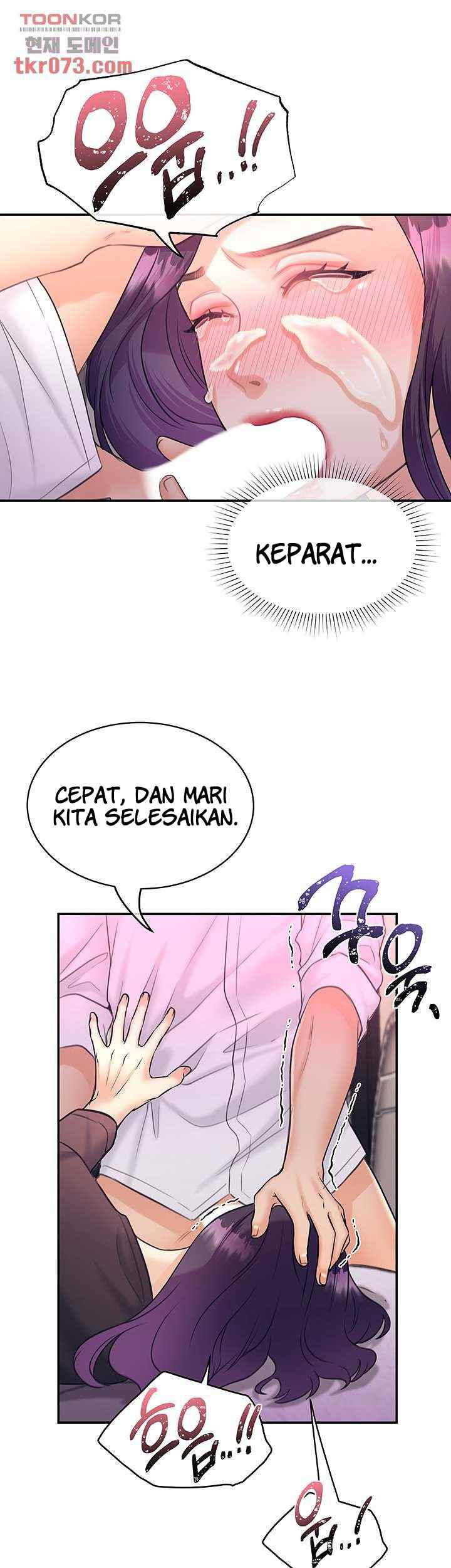 Public Bathhouse - Chapter 48 16