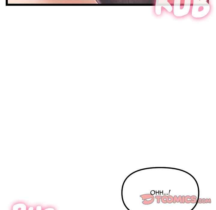 Midnight PC Cafe - Chapter 48 20