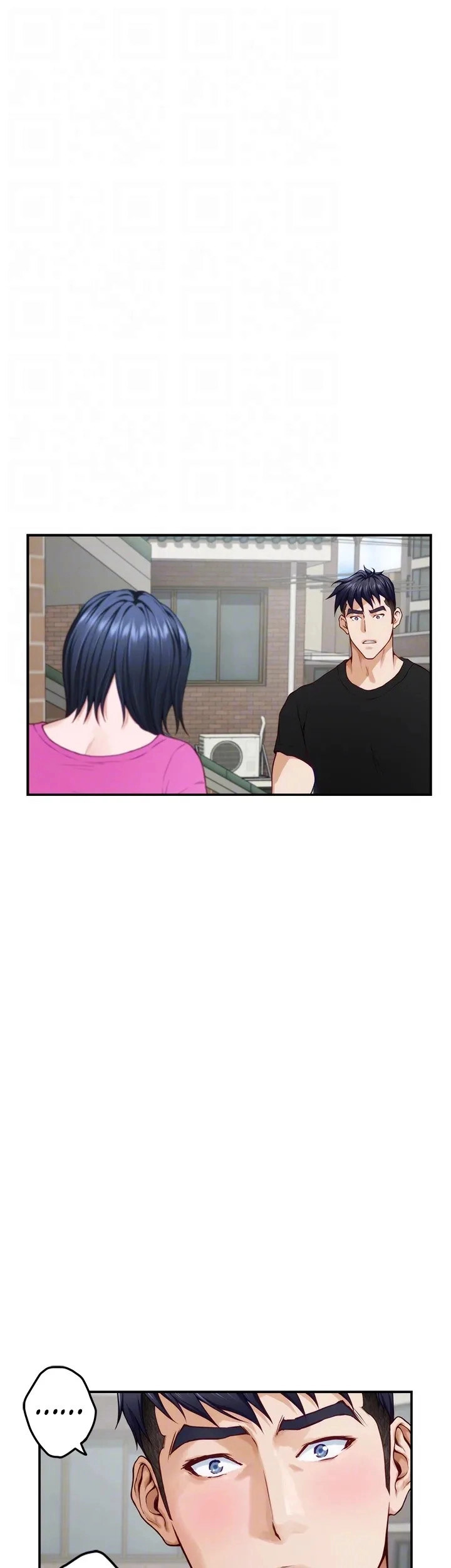 Noona&#8217;s Night - Chapter 48 32