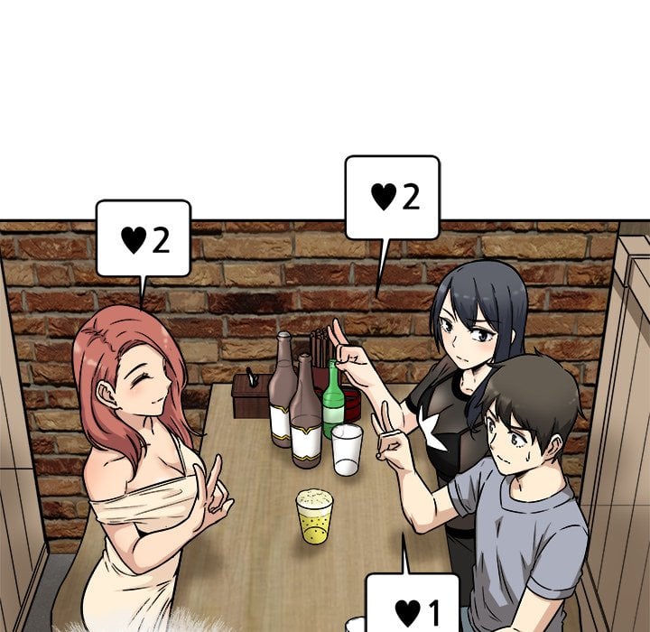 The Ark Is Me - Chapter 48 62