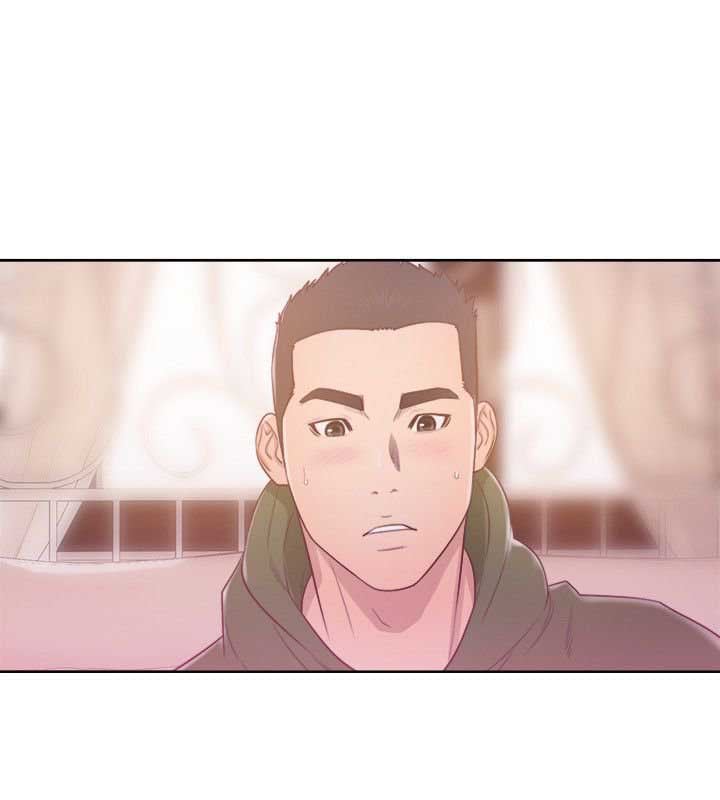 Lust Awakening - Chapter 48 19 Lust Awakening - Chapter 48 19