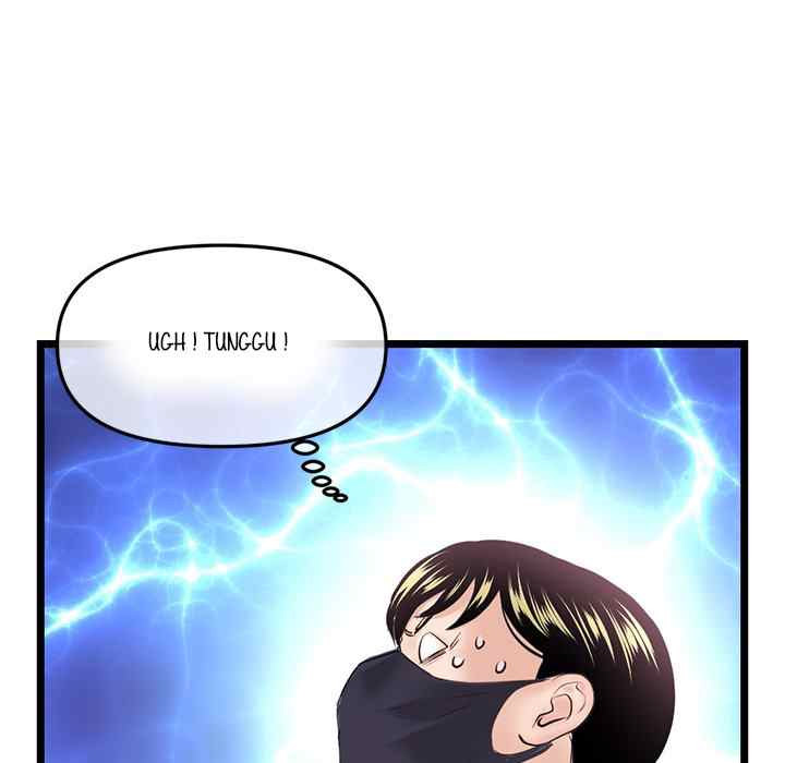 Midnight PC Cafe - Chapter 48 81