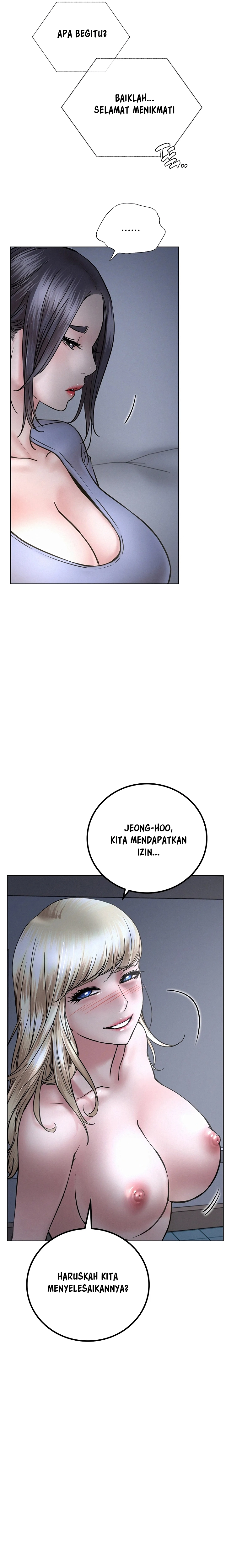 Staying with Ajumma - Chapter 48 10