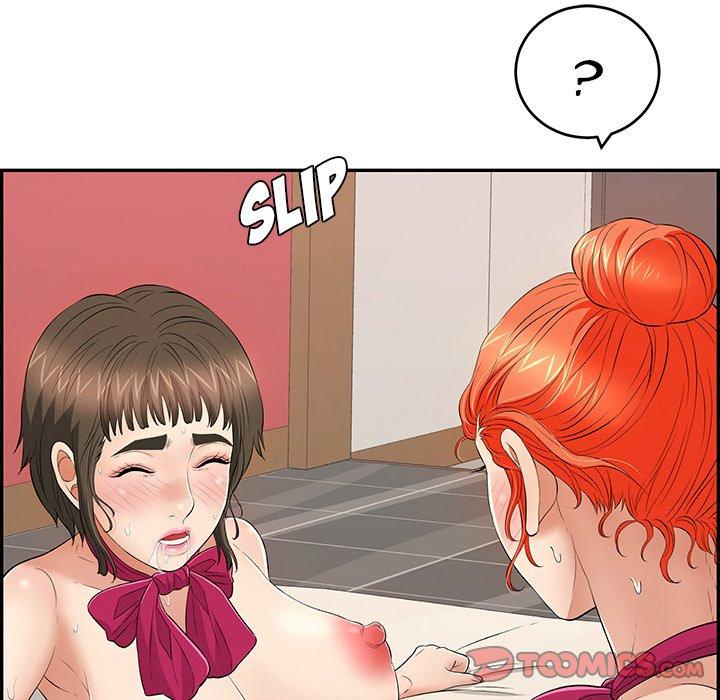A Killer Woman - Chapter 48 104