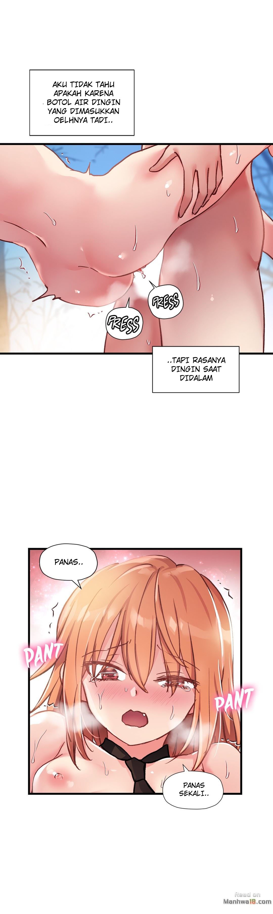 Under Observation: My First Loves and I - Chapter 48 12