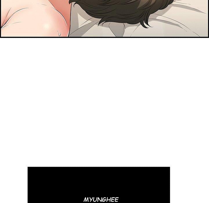 A Killer Woman - Chapter 48 30