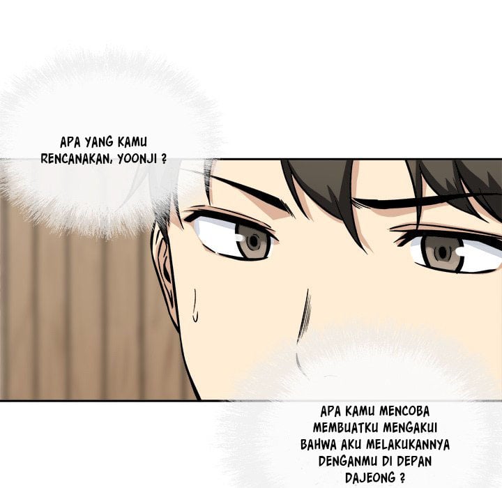 The Ark Is Me - Chapter 48 73