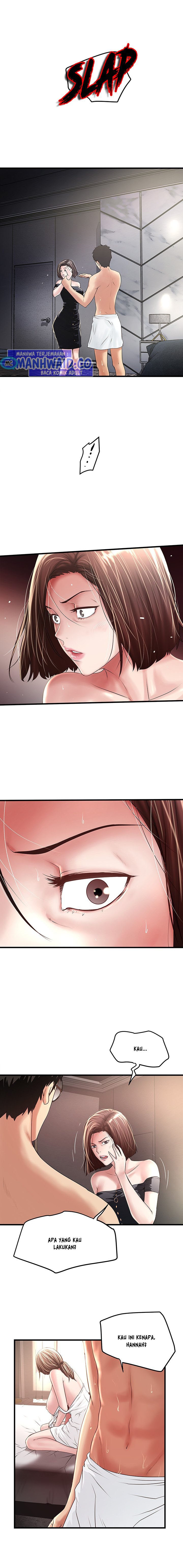 The Housemaid - Chapter 48 2