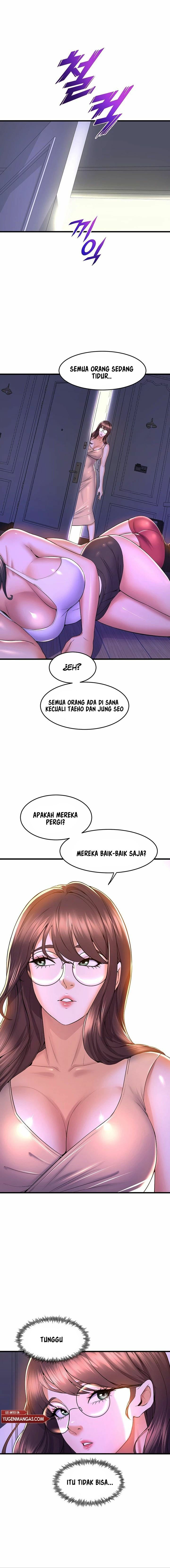 Dance Department&#8217;s Female Sunbaes - Chapter 48 17