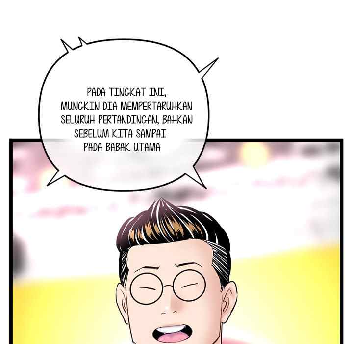 Midnight PC Cafe - Chapter 48 83