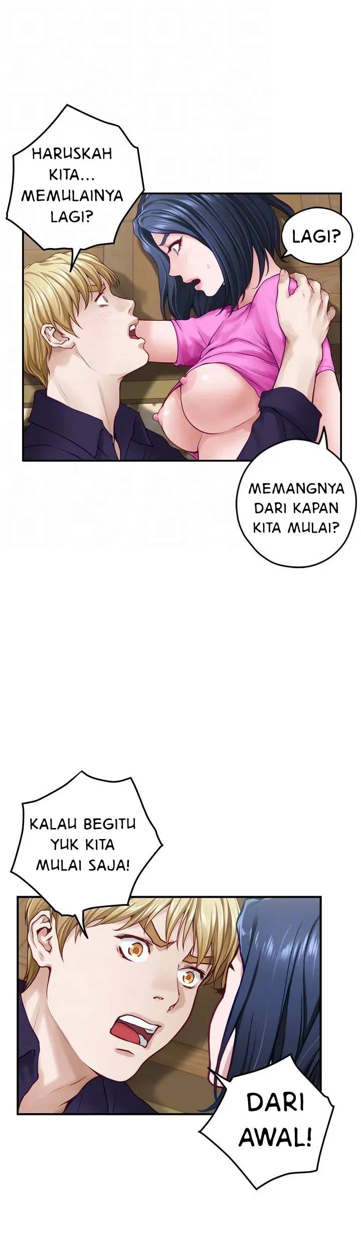 Noona&#8217;s Night - Chapter 48 20