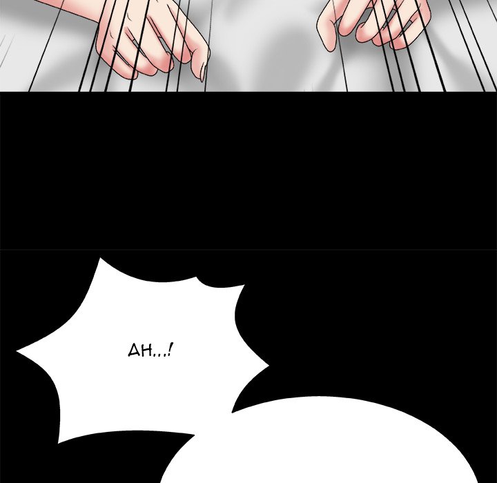 Miss Announcer - Chapter 48 97 Miss Announcer - Chapter 48 97