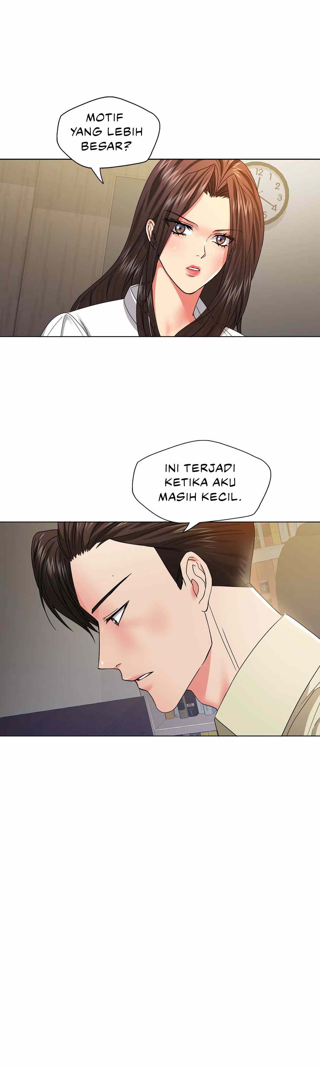 My Year - Chapter 48 10